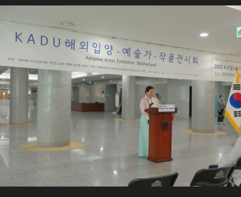 screenshot 20230426 230733 naver